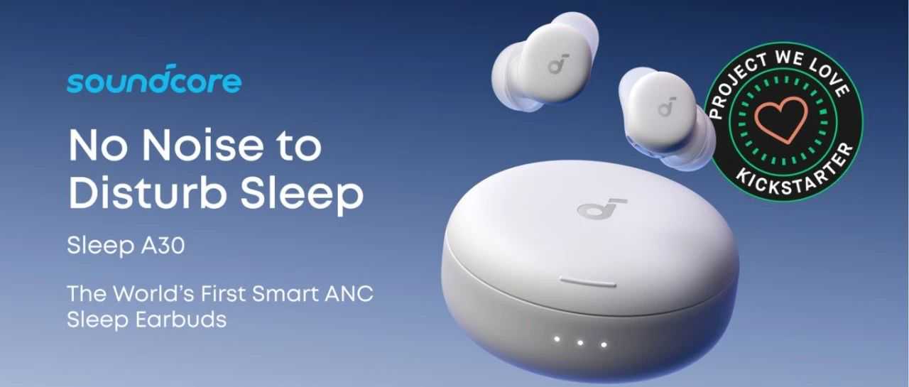 海外众筹 | Kickstarter众筹一周热门产品精选