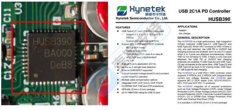 25-cv-04500，墙壁插座专利匿名维权，涉案账户已TRO冻结