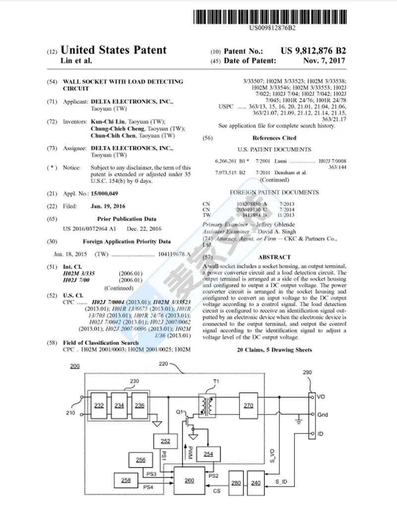 25-cv-04500，墙壁插座专利匿名维权，涉案账户已TRO冻结