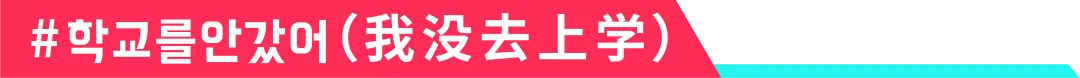 爆款难出？巧用趋势+工具破解营销困局