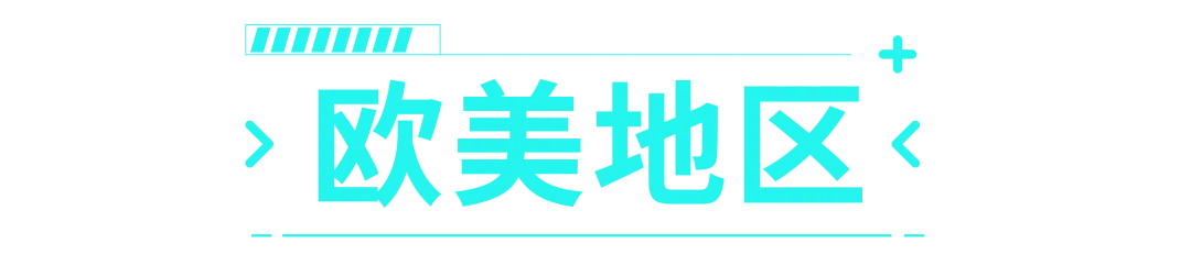爆款难出？巧用趋势+工具破解营销困局