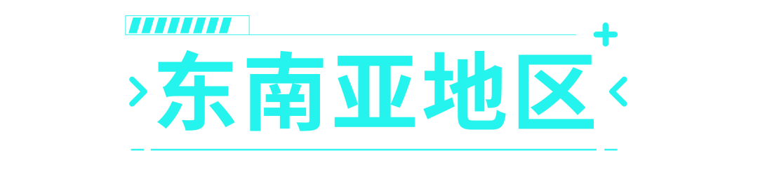 爆款难出?巧用趋势+工具破解营销困局