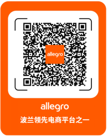 转化率提不上去？可能你还没解决“最后一公里”的关键问题！