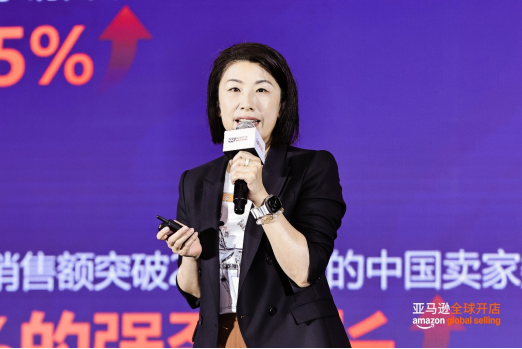 亚马逊推出20余项创新举措，简化卖家全球拓展