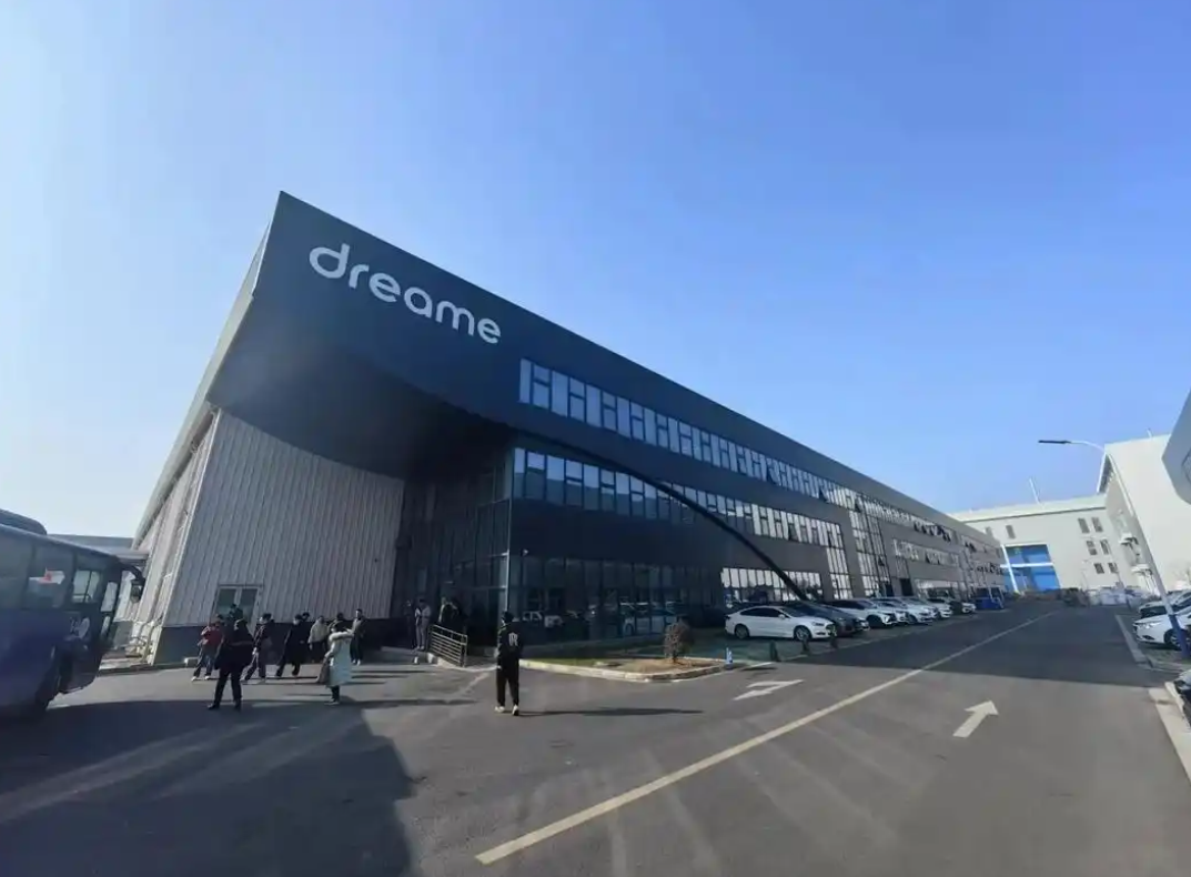 百万赏金只为揪出"幕后黑手"?大促前夕被恶意造谣,150亿大卖开始还击!