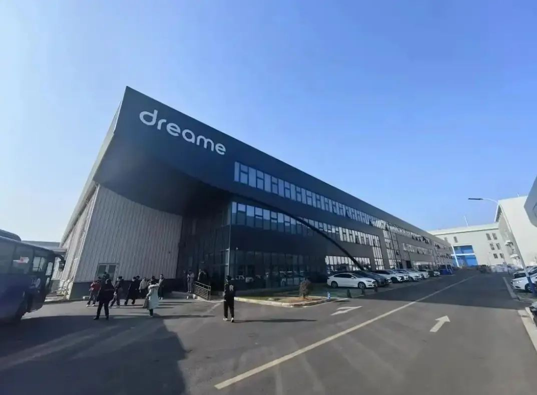 百万赏金只为揪出"幕后黑手"?大促前夕被恶意造谣,150亿大卖开始还击!