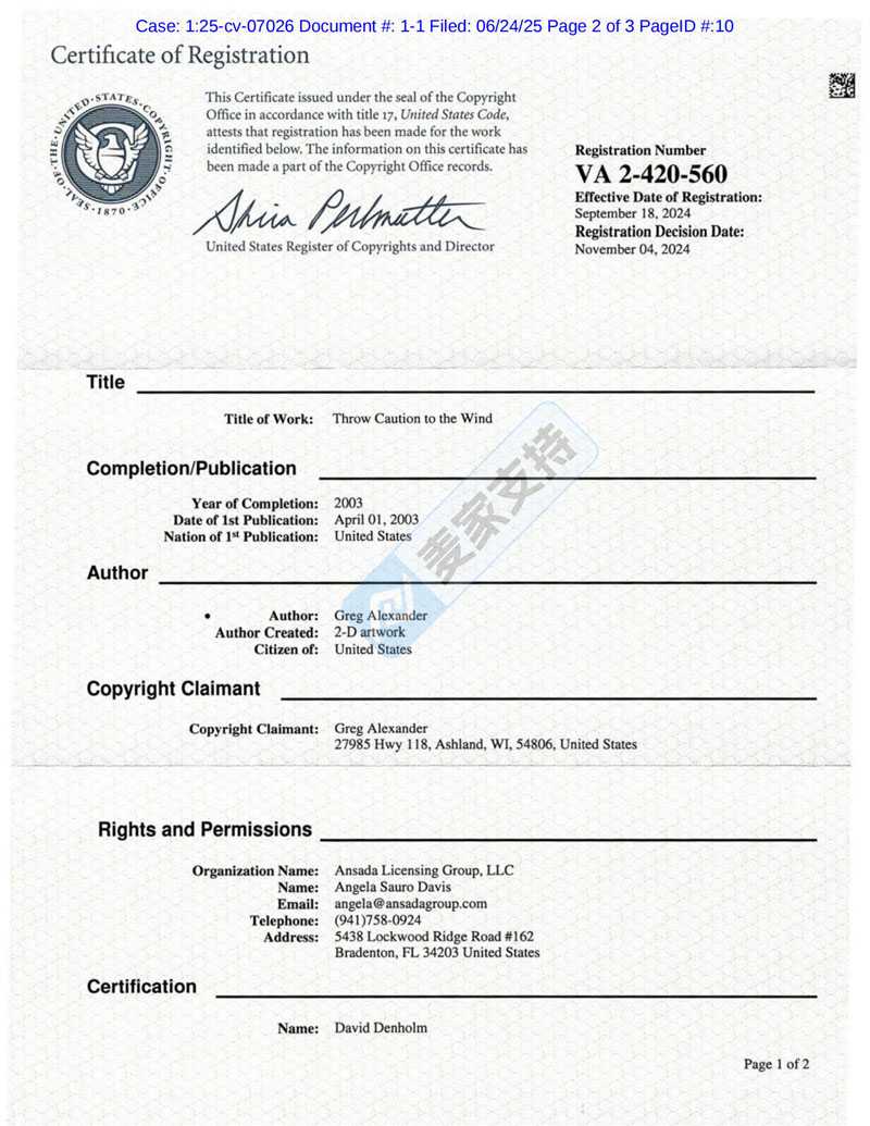 三起全新TRO案件速递！跨境新雷区上线，速排雷！