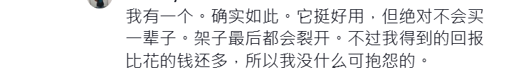 国产鞋架霸榜TikTok!7天卖出12000+件