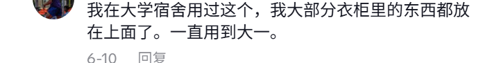 国产鞋架霸榜TikTok!7天卖出12000+件