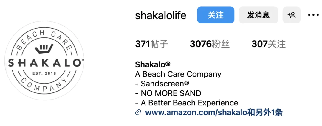 月销3万+，英国奇特防晒小工具霸榜美国亚马逊