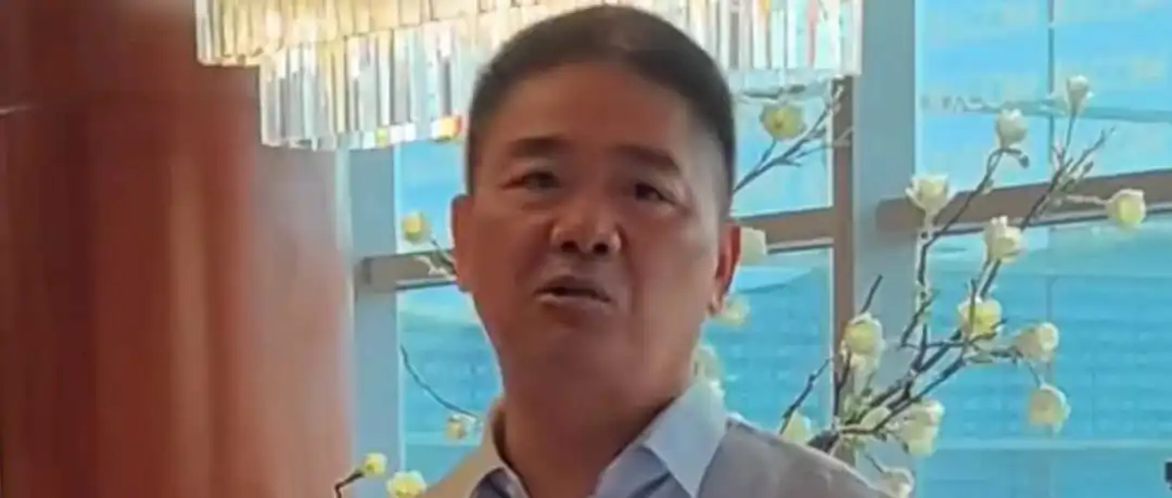 刘强东说跨境电商只能卖便宜货，是一种偏见