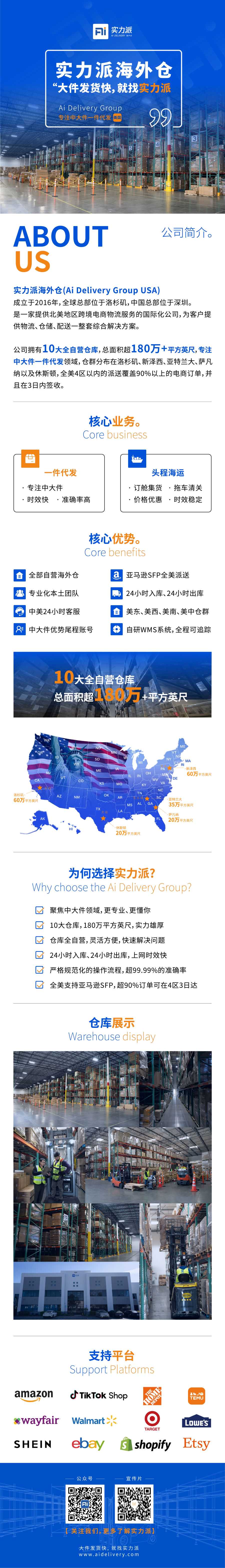 微信图片_20250626100554.jpg