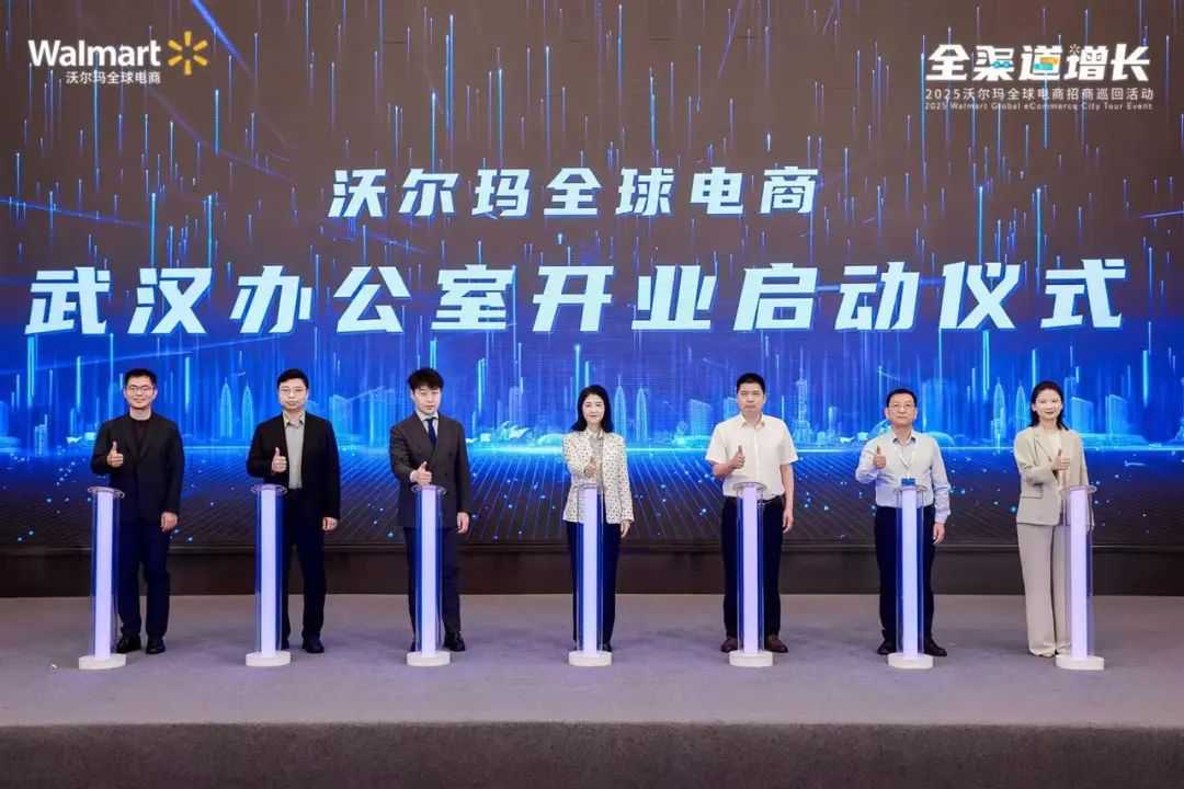 中国跨境平台挤进前3名！美国Top5电商平台新鲜出炉：亚马逊和沃尔玛遥遥领先...