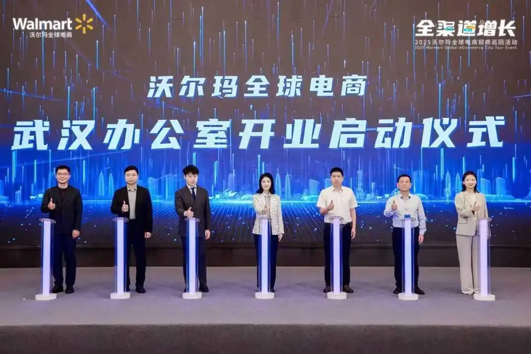 中国跨境平台挤进前3名！美国Top5电商平台新鲜出炉：亚马逊和沃尔玛遥遥领先...