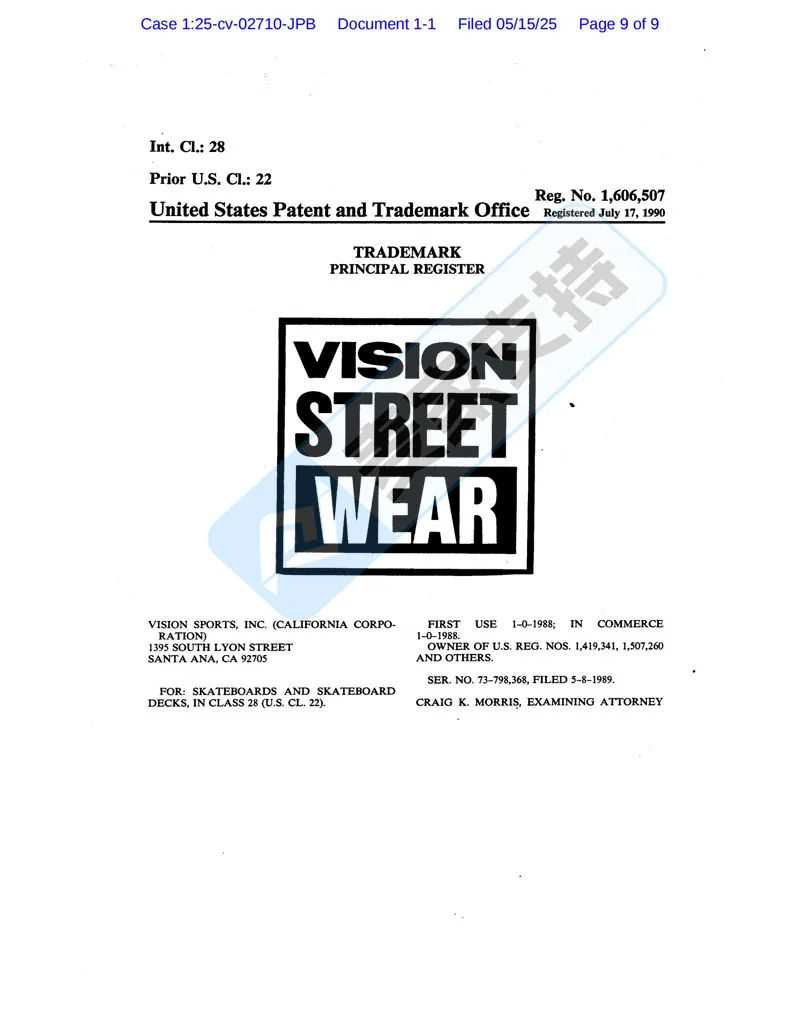 25-cv-02710，311店被TRO洗劫！滑板品牌大规模维权，引爆跨境圈