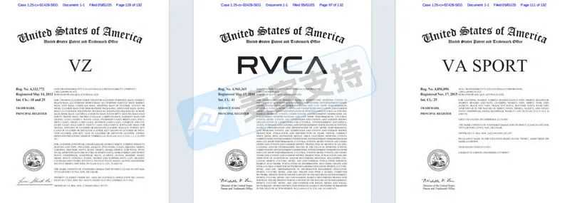 25-cv-02428，Boardriders上百商标齐上阵，349店被TRO冻结