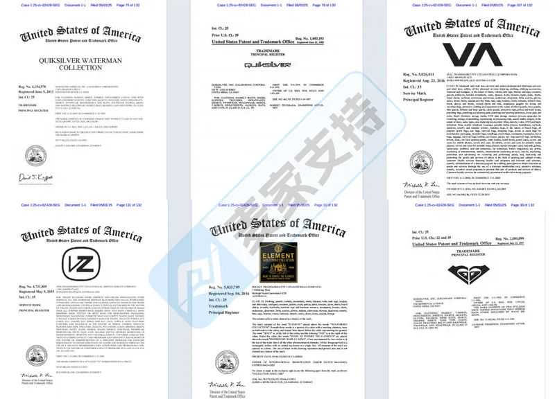25-cv-02428，Boardriders上百商标齐上阵，349店被TRO冻结