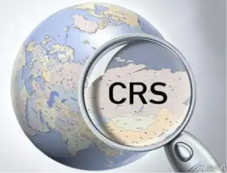 关于境外所得有关个人所得税政策解读