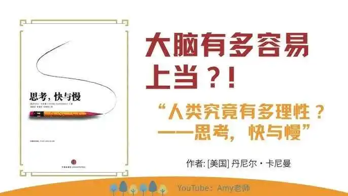 你以为的“产品差异化”，其实用户根本不在乎