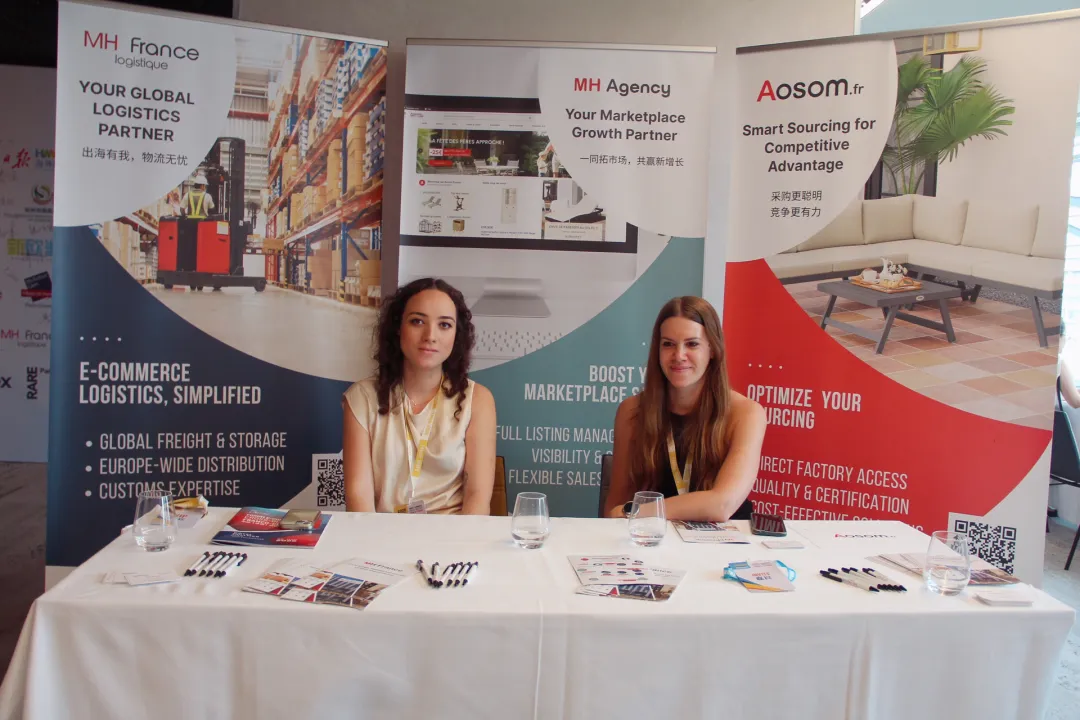 遨森亮相第五届中欧跨境电商论坛，共话品牌全球化新机遇