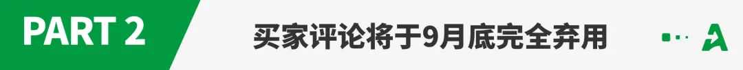 定了！跨境平台需报税，卖家信息将定期上报