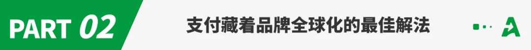 关税休战的90天里,跨境人的生意经变了