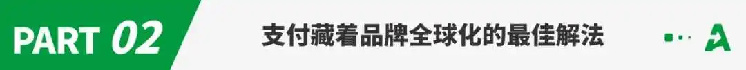 关税休战的90天里,跨境人的生意经变了