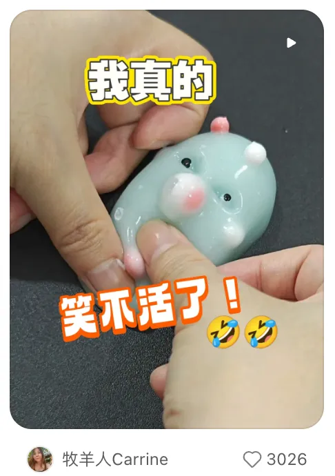 这些在小红薯热推的跨境商品,在海外真的卖得好?