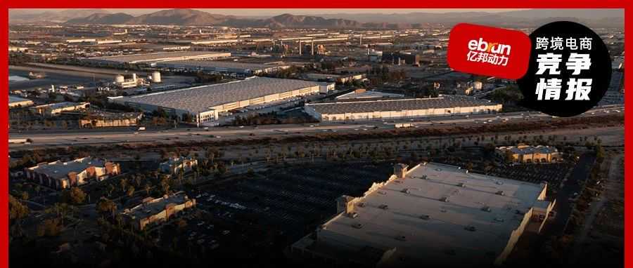 海外仓，穿越周期