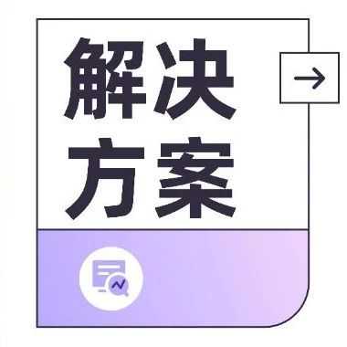 中国游戏与短剧海外狂飙,数娱出海如何赢在“支付”起跑线?