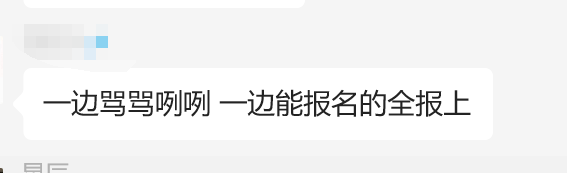 4大新政即将生效，TikTok卖家慌了？