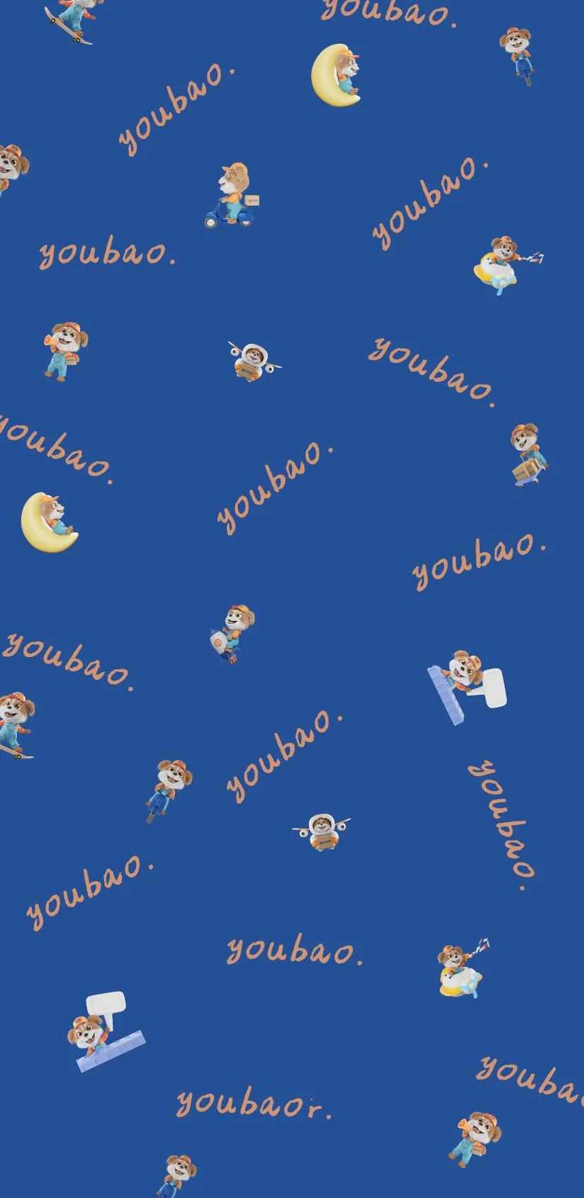 瞒不住了，“优宝”来啦！优品吉祥物正式亮相！