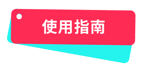 省下 90% 创意试错!Top Ads Insight 一键复制高点击广告