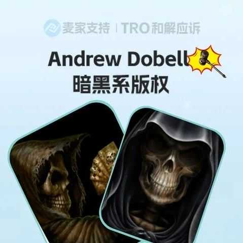 25-cv-07573，keith新案速递！Andrew Dobell 暗黑系版权首维权