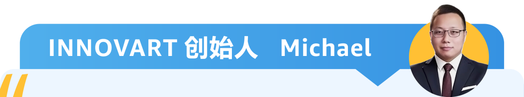 客单价拉高100美金，退货率反降40%！他靠“气候”做产品卖爆亚马逊