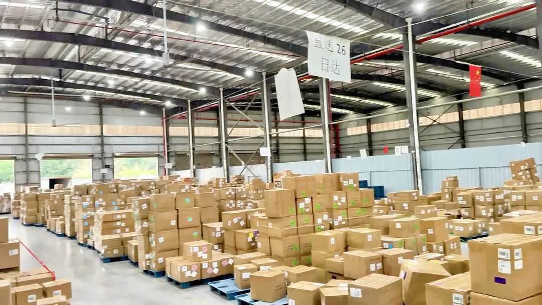 安速国际 | 邀您相约2025全球跨境电商交易博览会