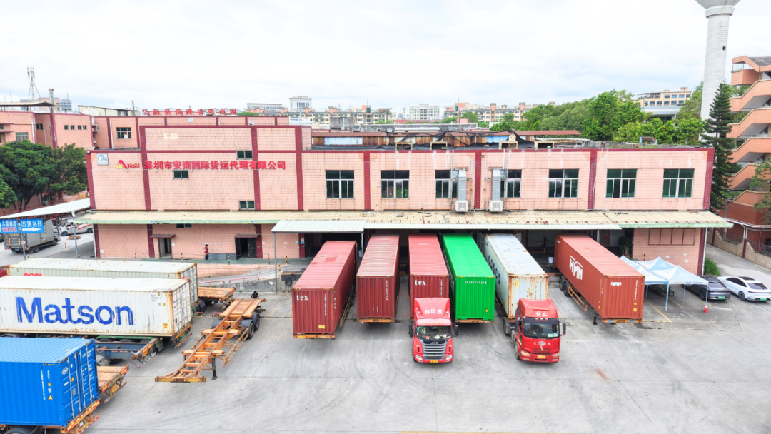 安速国际 | 邀您相约2025全球跨境电商交易博览会