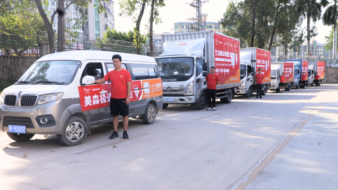 安速国际 | 邀您相约2025全球跨境电商交易博览会