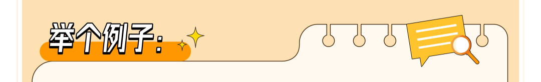 亚马逊小卖家也能爆单+74%，复购率超3倍增长？！他们怎么做到的？