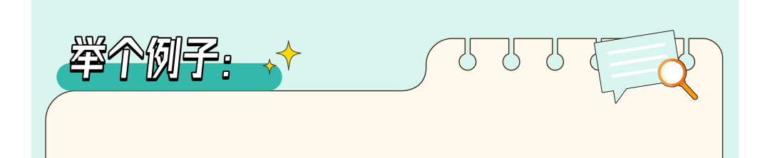 亚马逊小卖家也能爆单+74%，复购率超3倍增长？！他们怎么做到的？