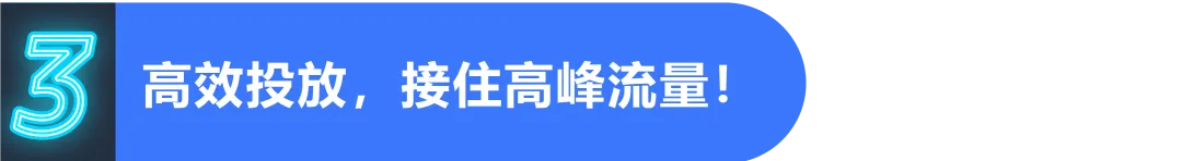 定了! 2025年亚马逊Prime会员日7月8-11日! 首度持续4天!