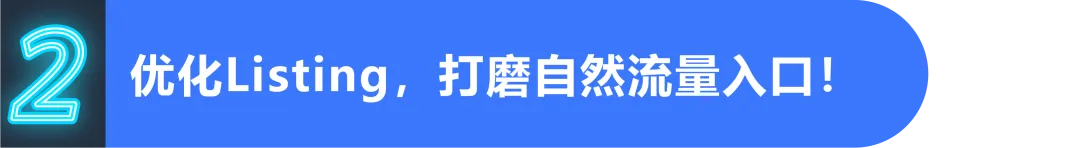 定了! 2025年亚马逊Prime会员日7月8-11日! 首度持续4天!