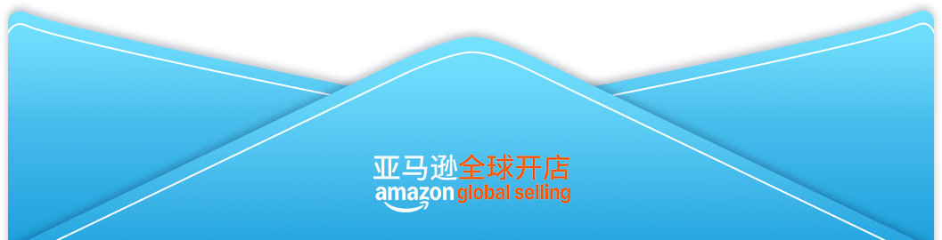 注意！亚马逊高退货率标签调整，这些商品或有下架风险