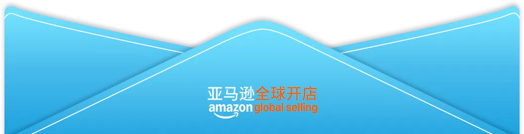 注意！亚马逊高退货率标签调整，这些商品或有下架风险