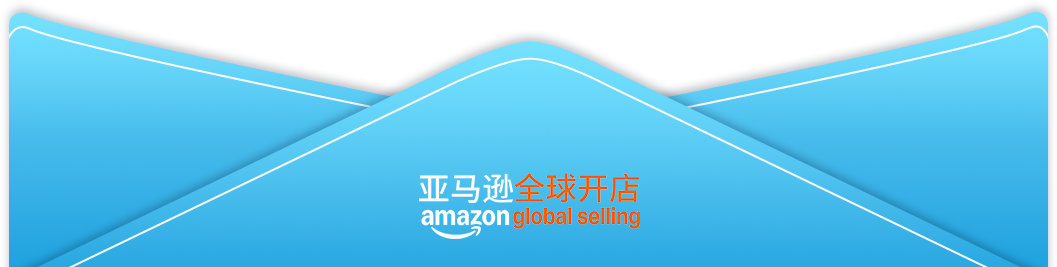 注意！亚马逊高退货率标签调整，这些商品或有下架风险