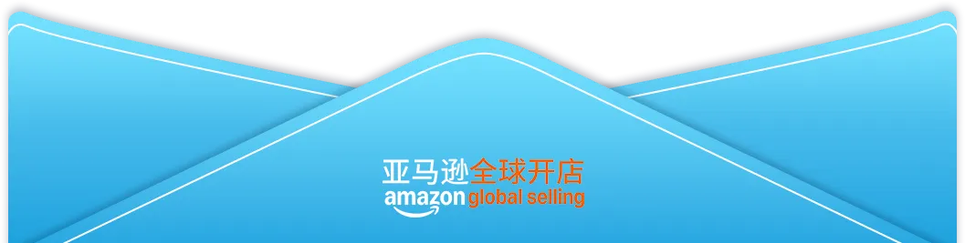 注意！亚马逊高退货率标签调整，这些商品或有下架风险