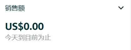 2025 Prime会员日，大家爆单了吗？