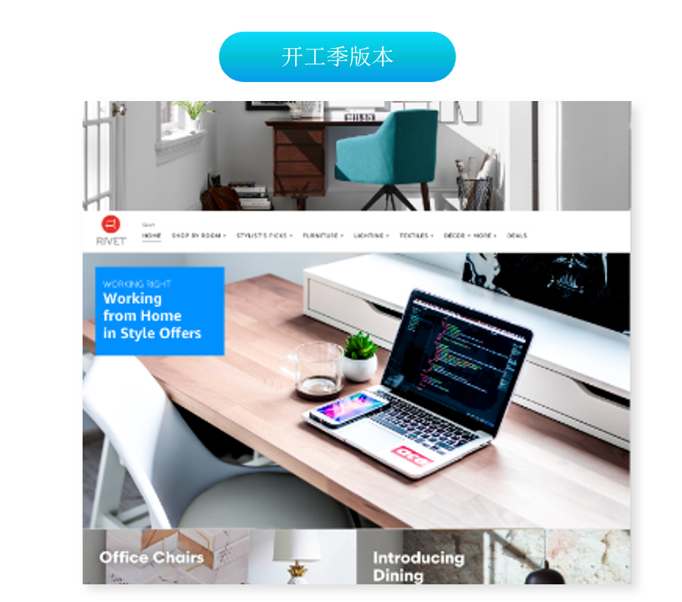 亚马逊旺季过后，如何用品牌旗舰店进行持续引流？