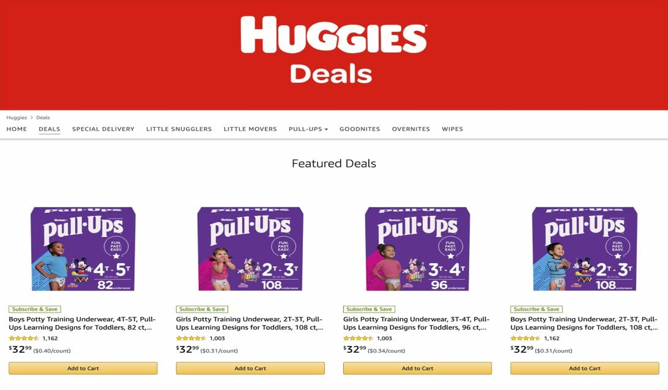 亚马逊旺季过后，如何用品牌旗舰店进行持续引流？