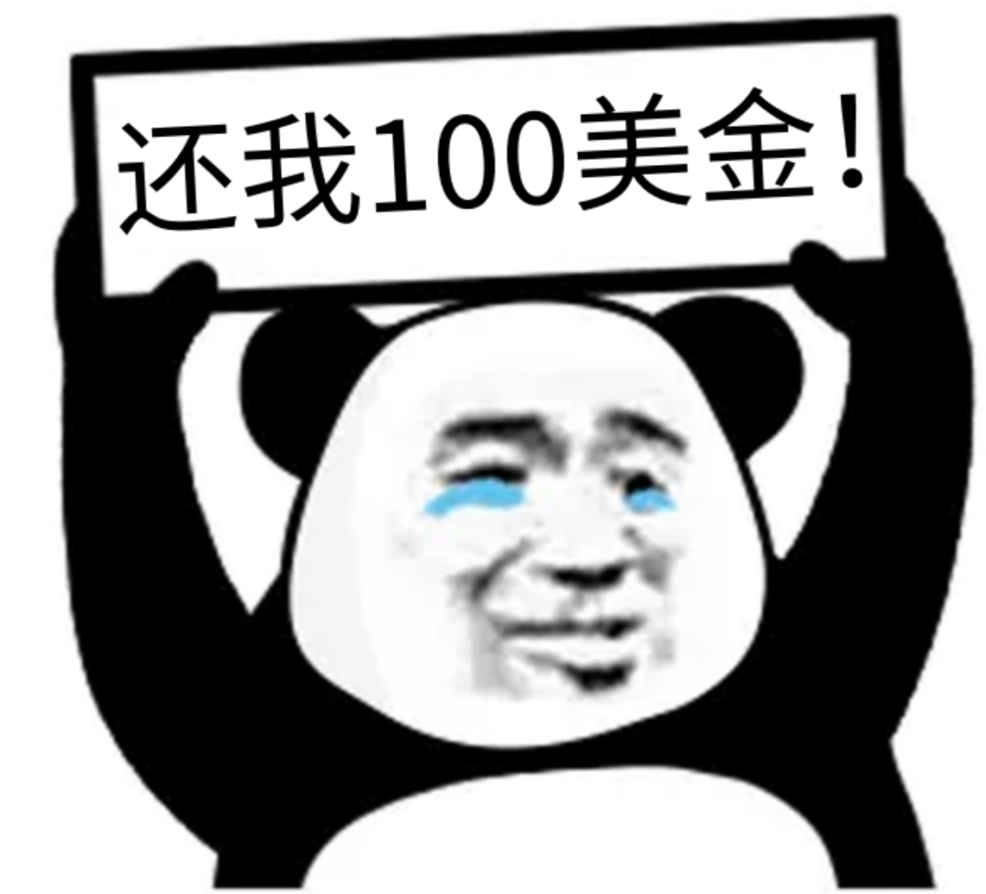 PD首日爆冷！卖家互卷“更低价”